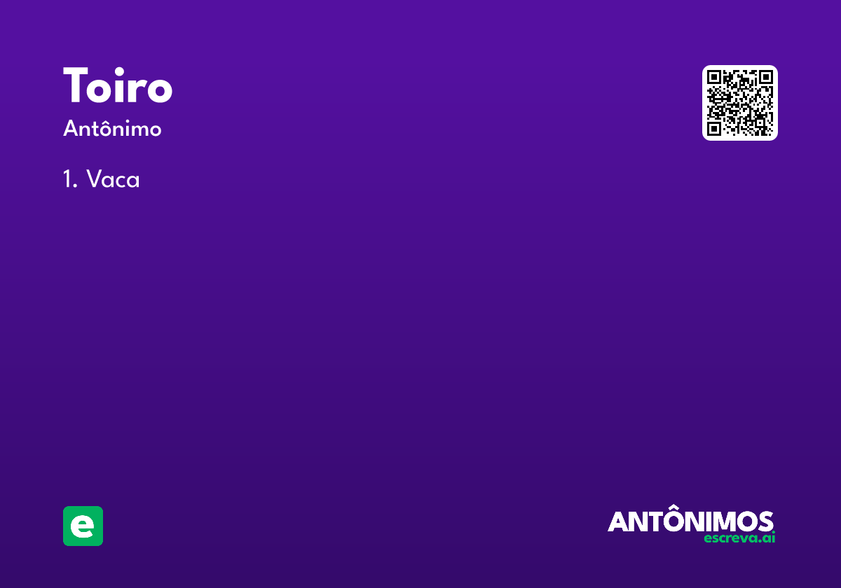 toiro