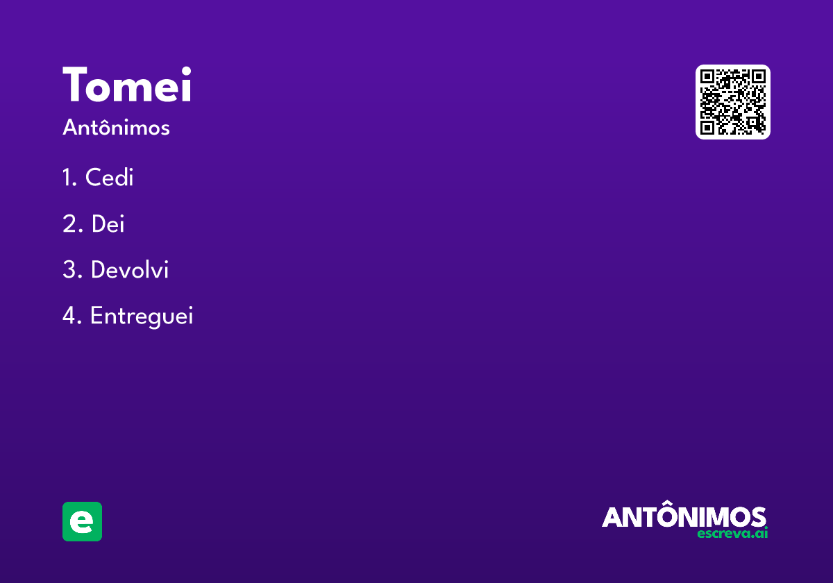 tomei