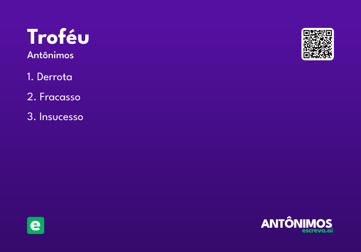 troféu