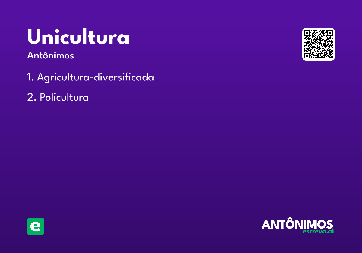 unicultura