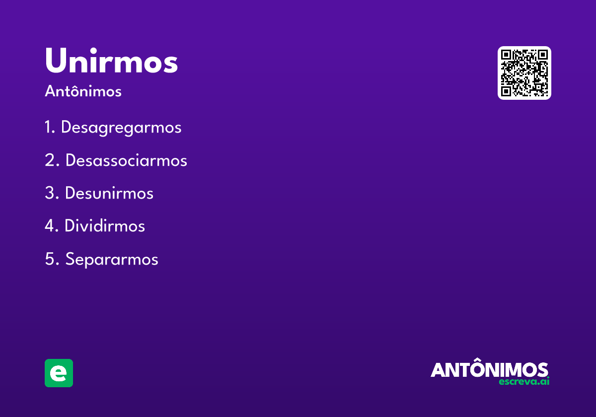 unirmos
