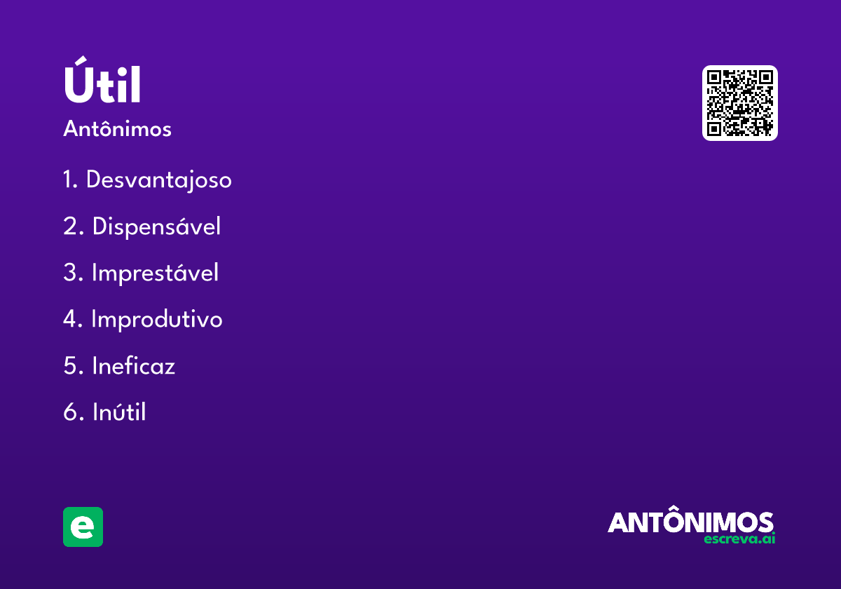 útil