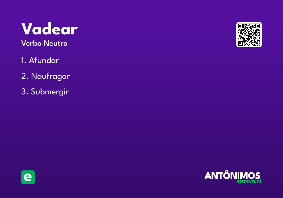 vadear