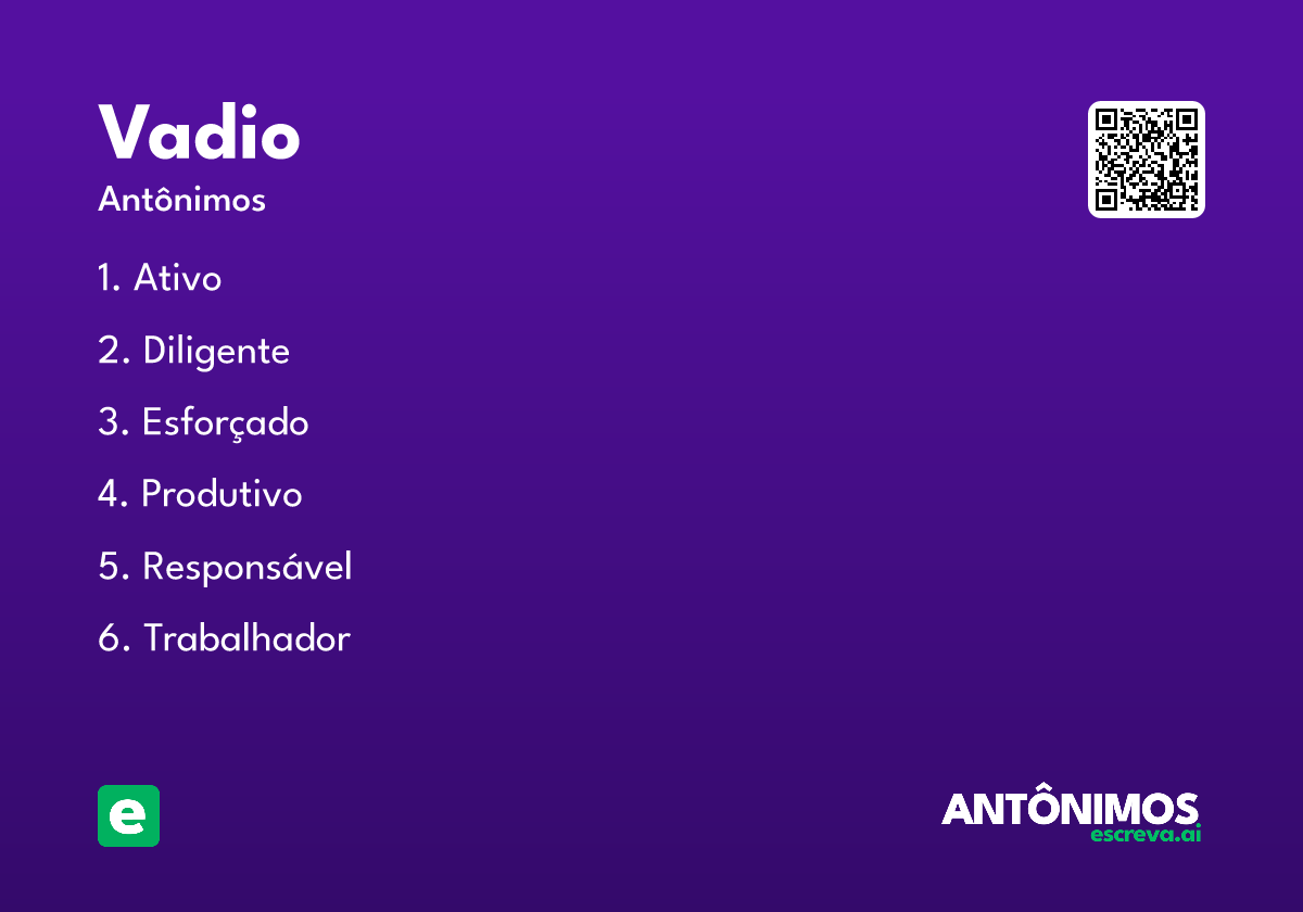 vadio