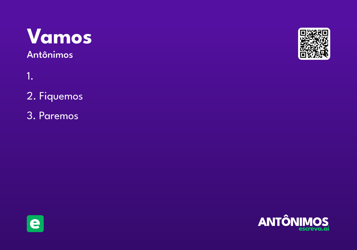 vamos