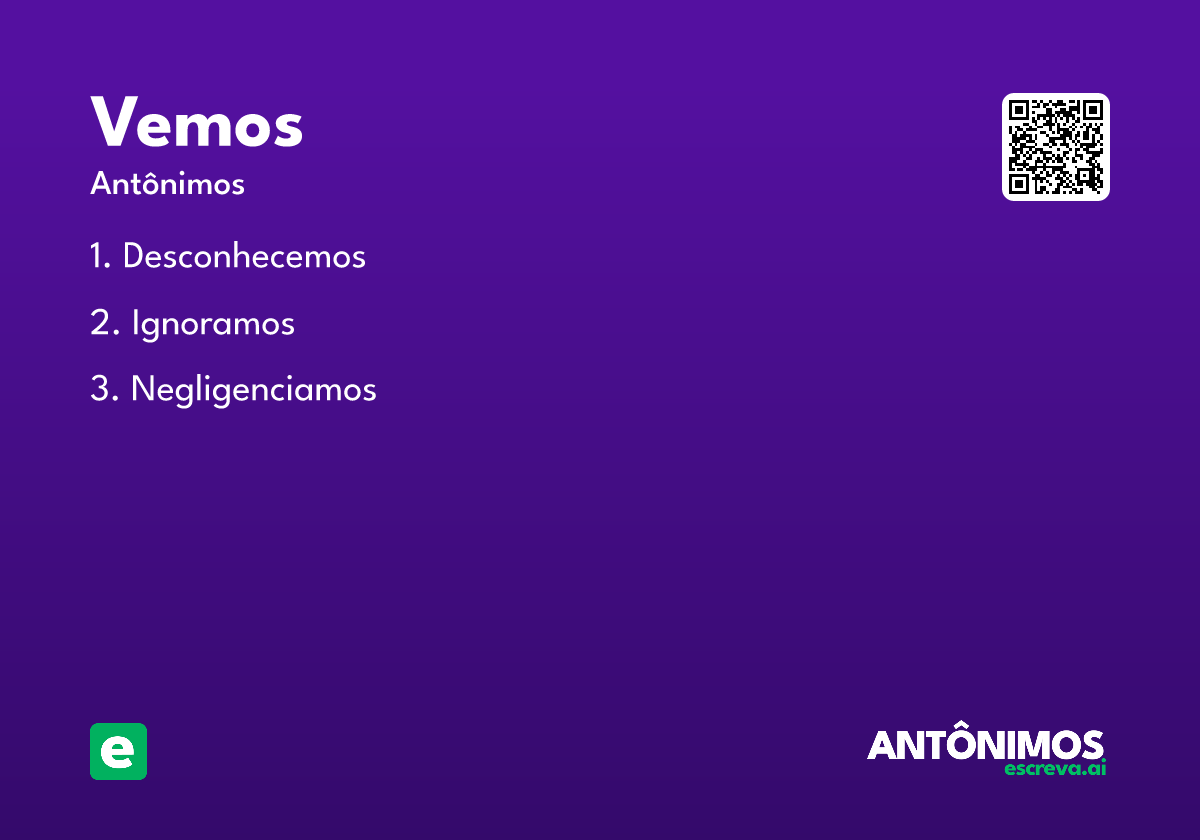 vemos