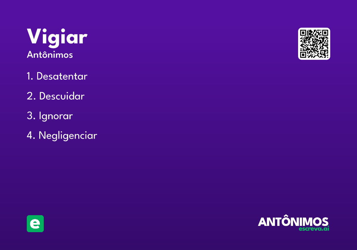 vigiar