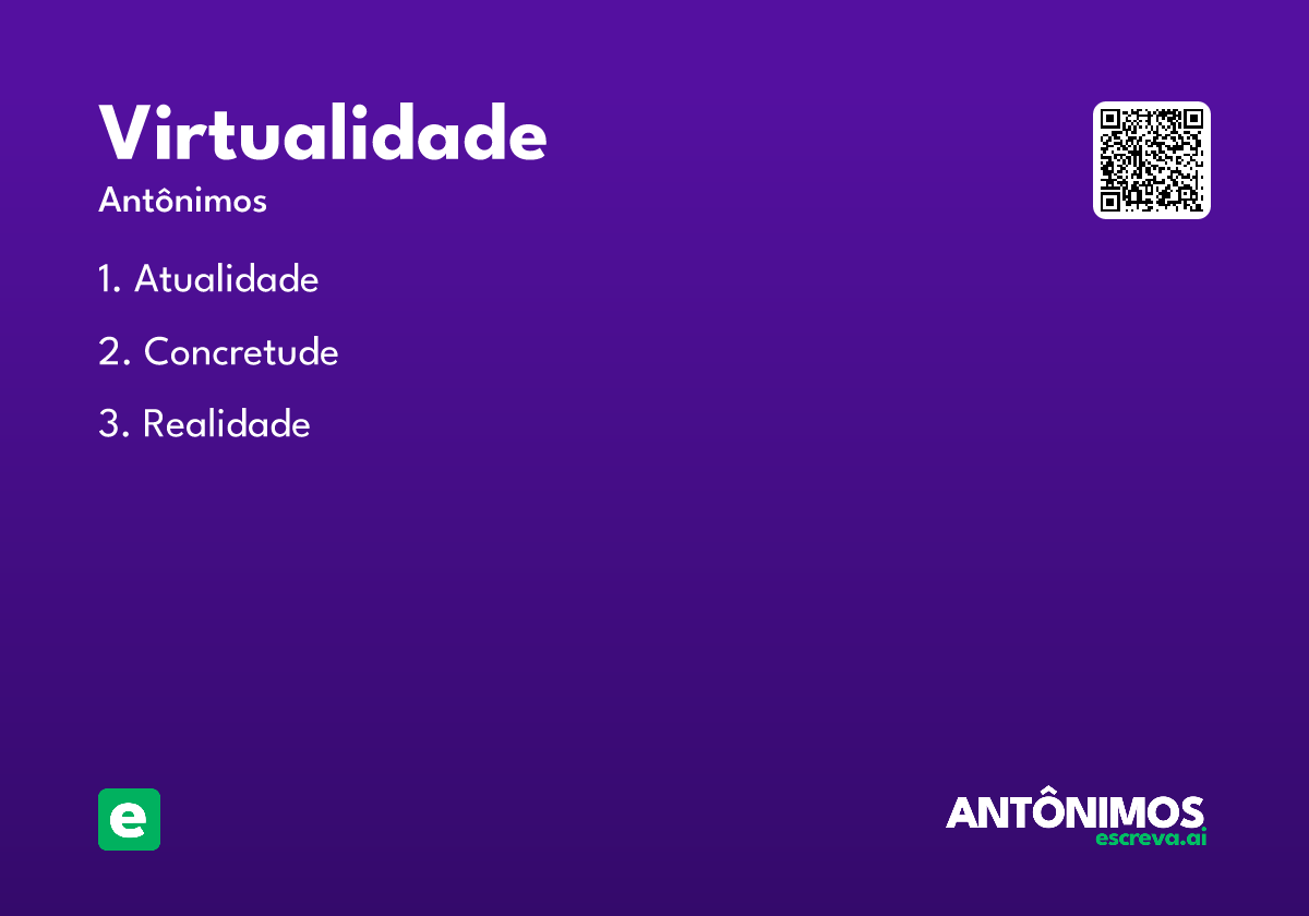 virtualidade
