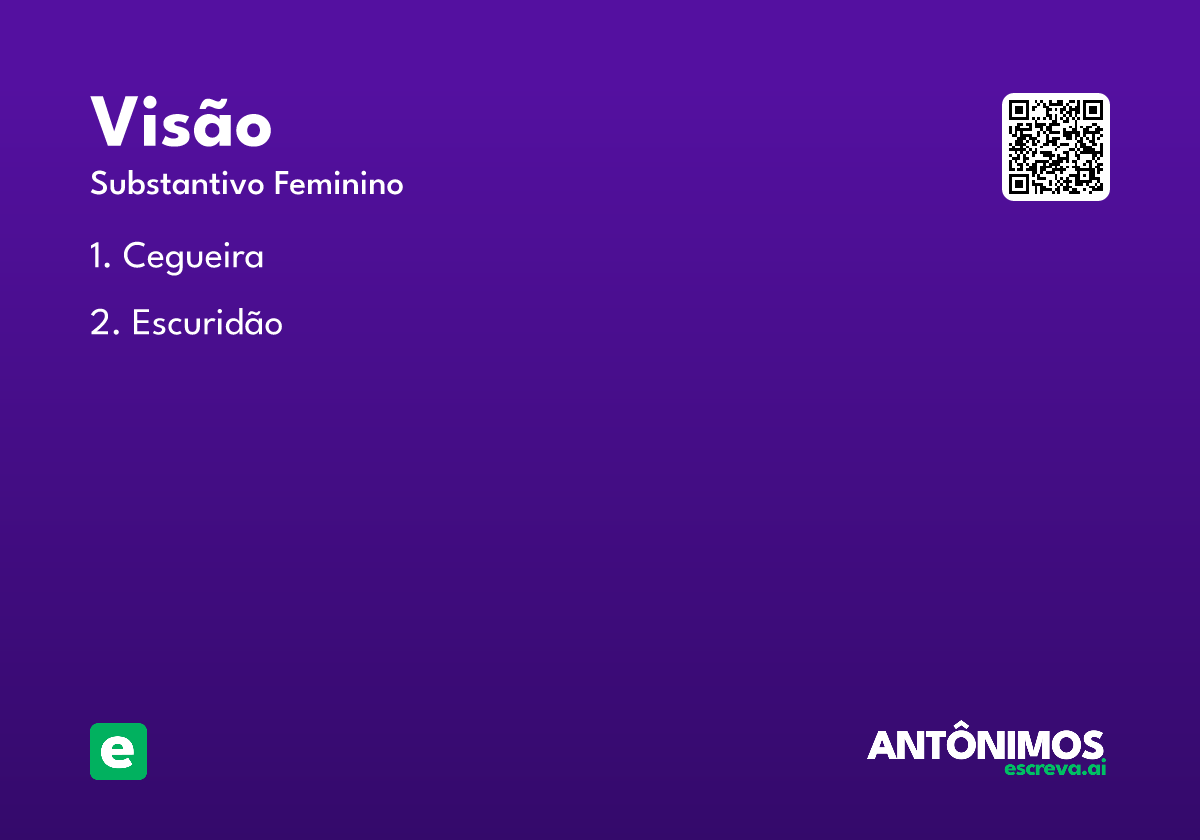 visão
