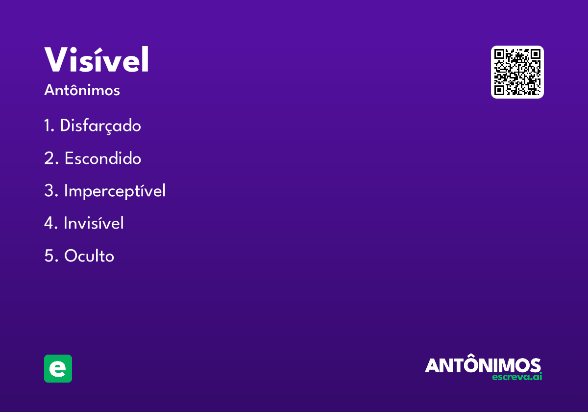 visível
