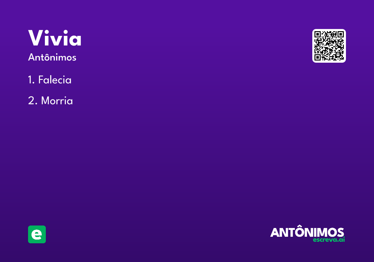 vivia