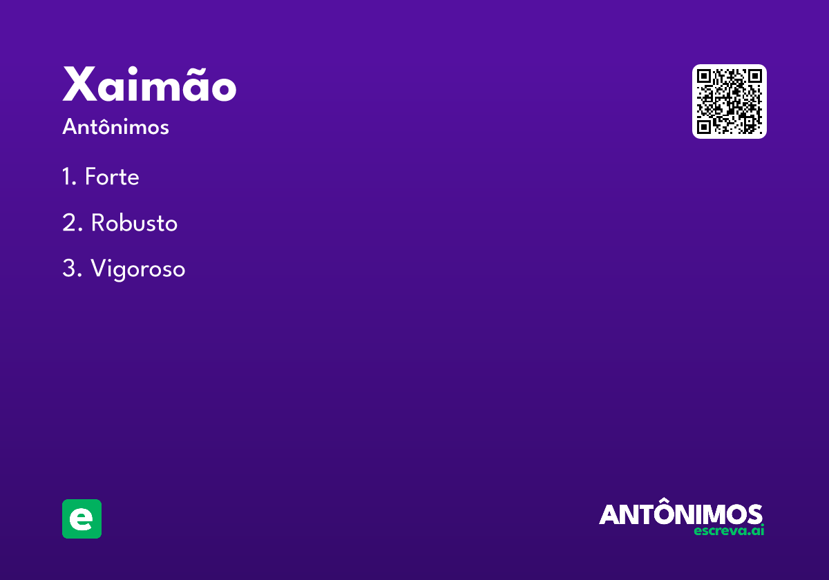 xaimão