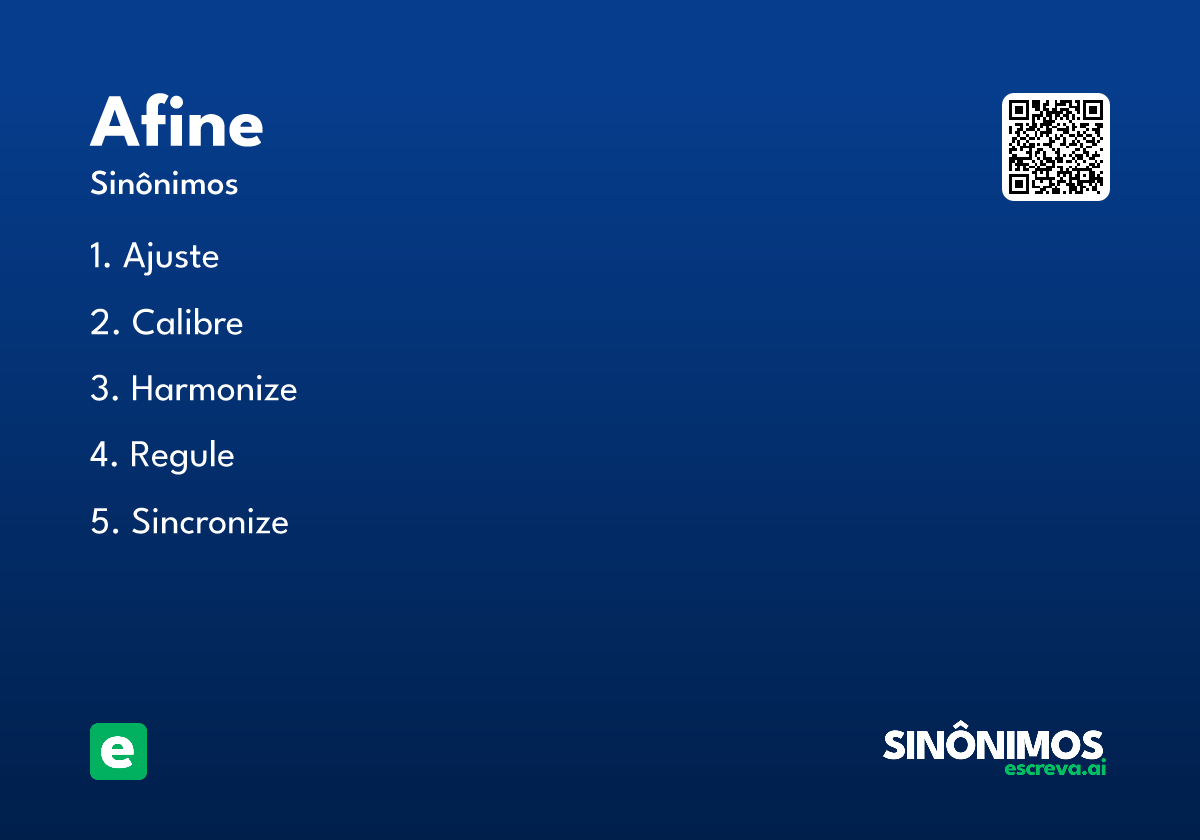 afine