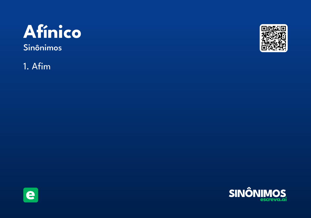 afínico