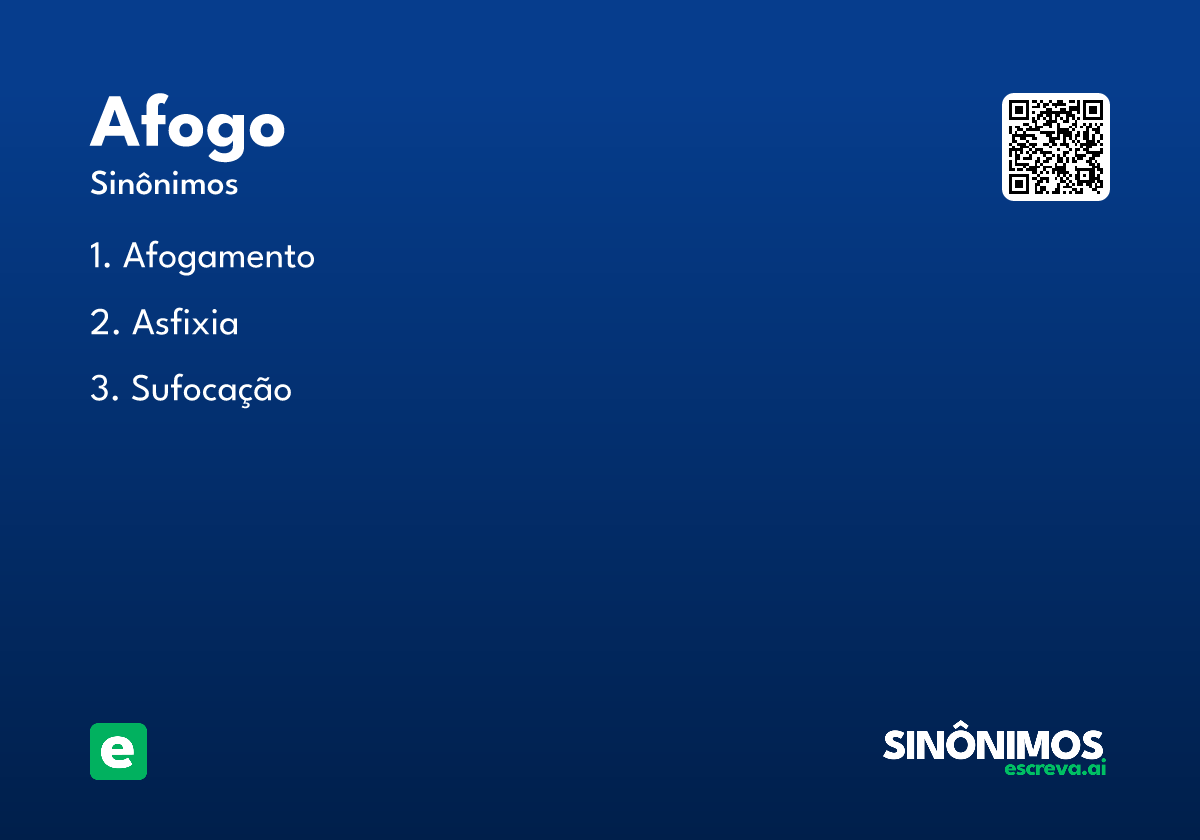 afogo