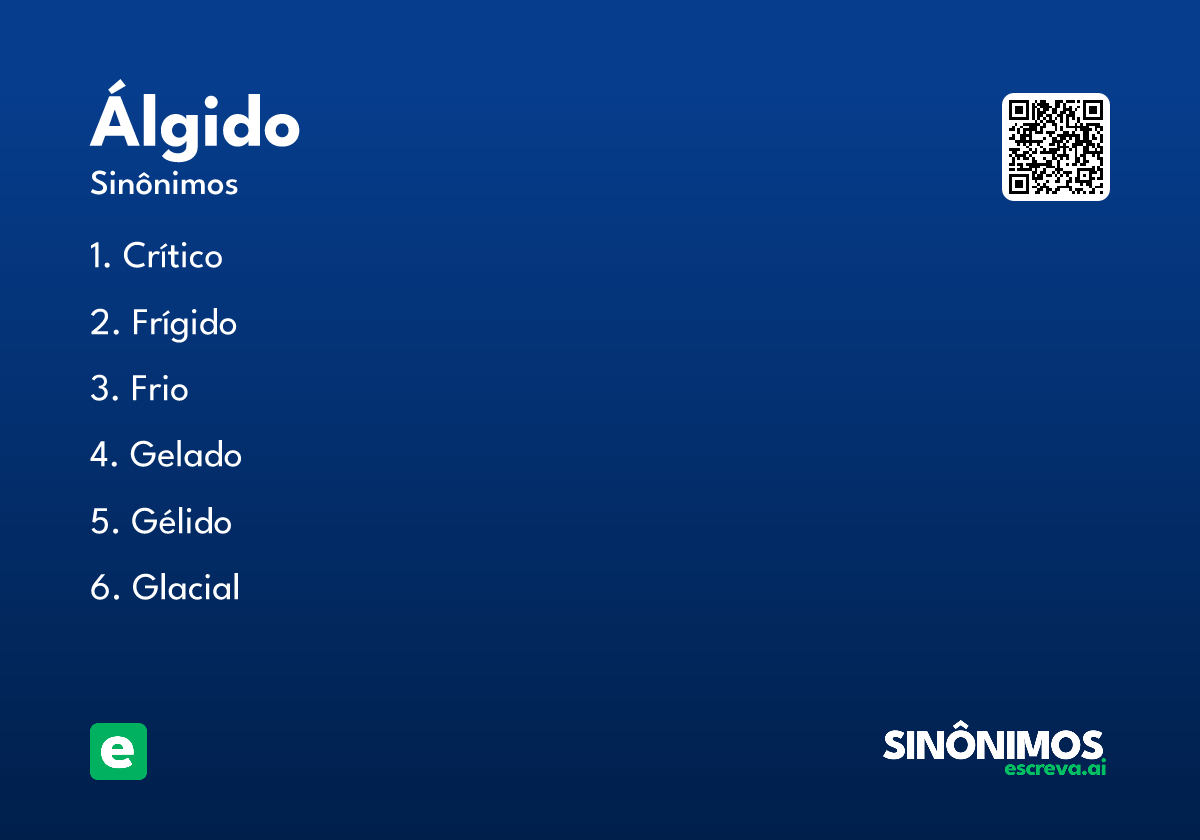álgido