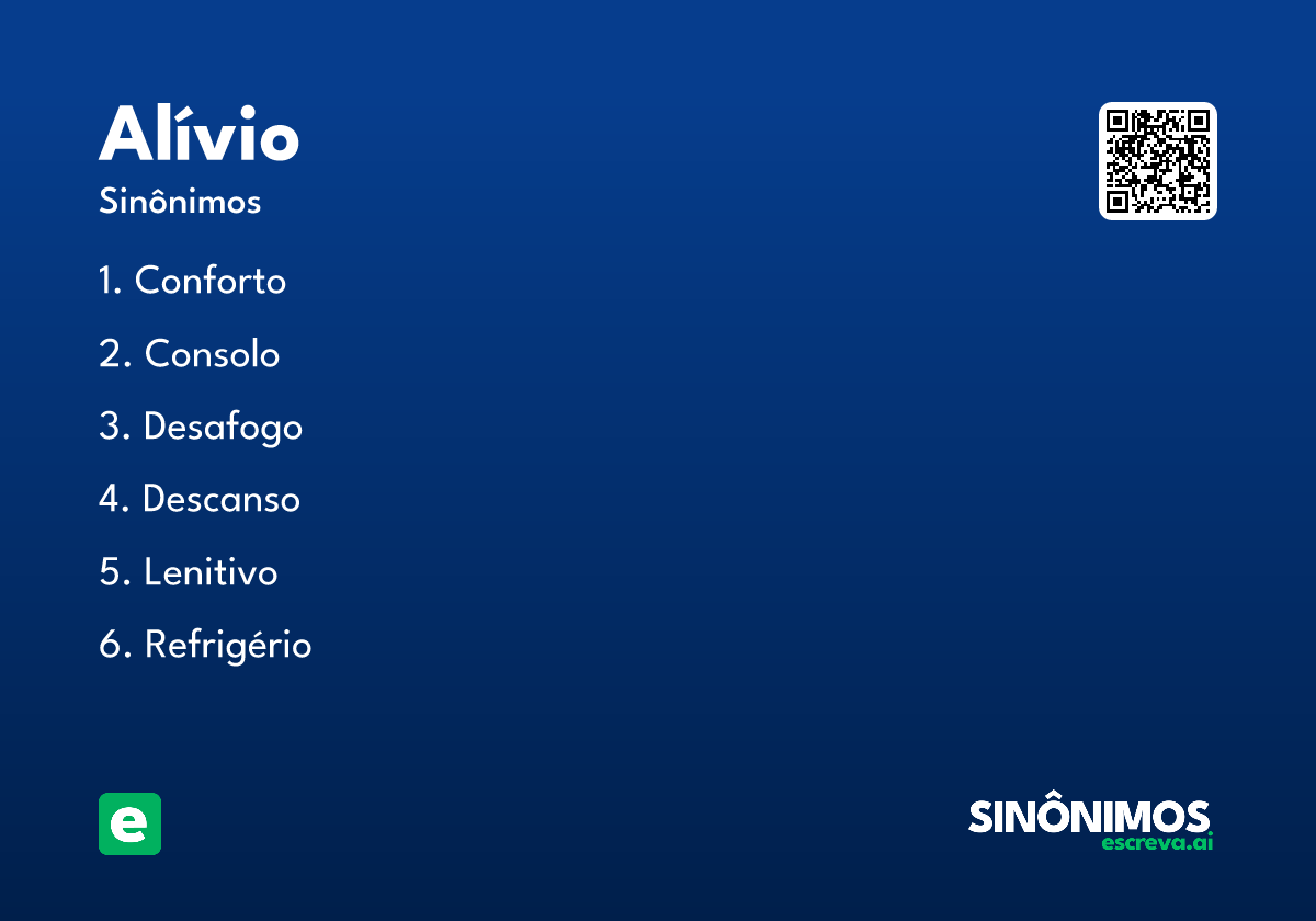 alívio