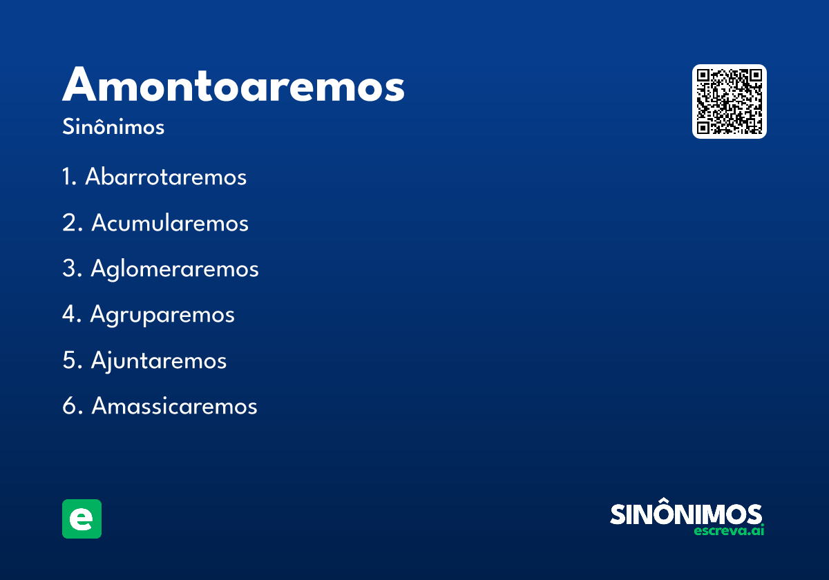 amontoaremos