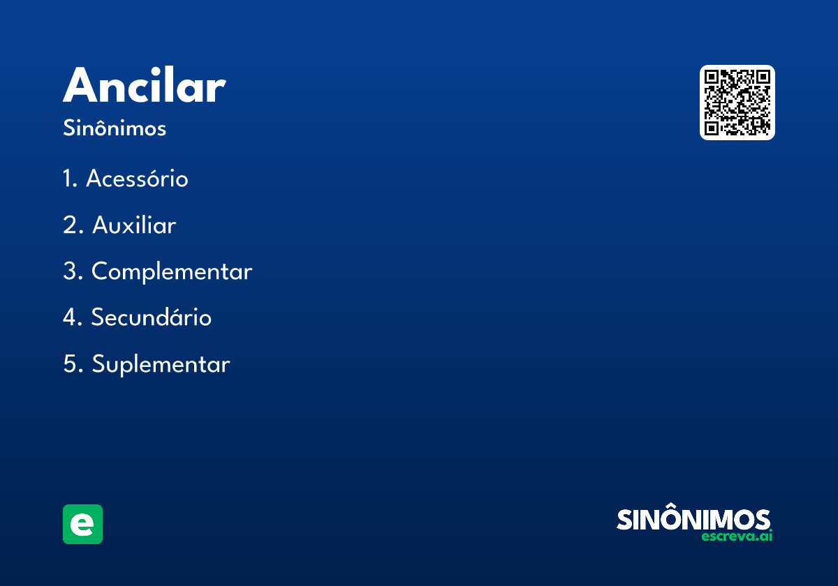 ancilar