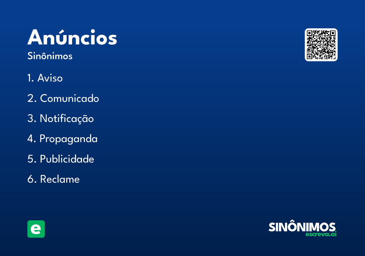 anúncios