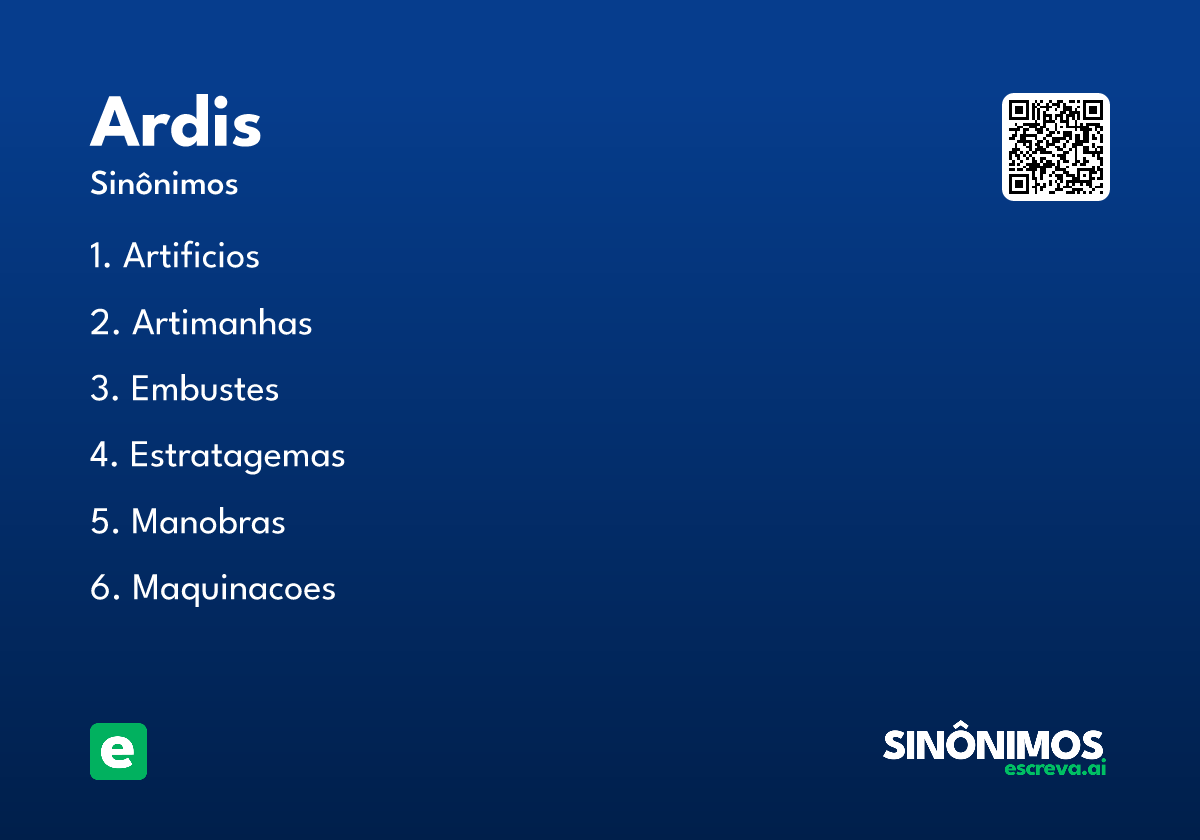 ardis