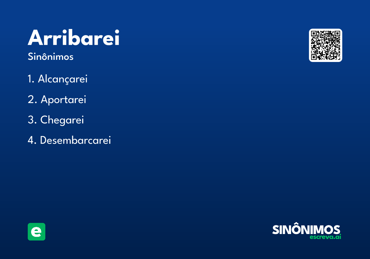 arribarei