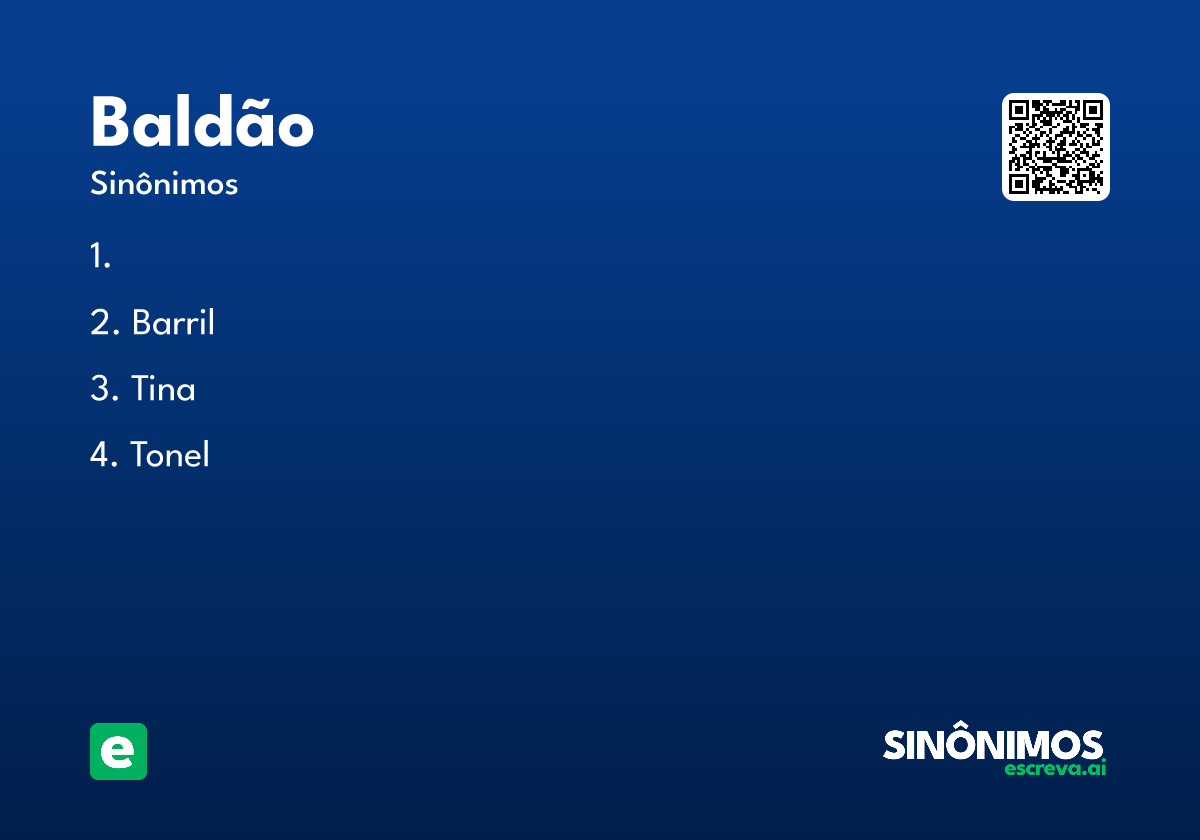 baldão