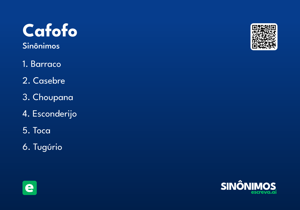 cafofo