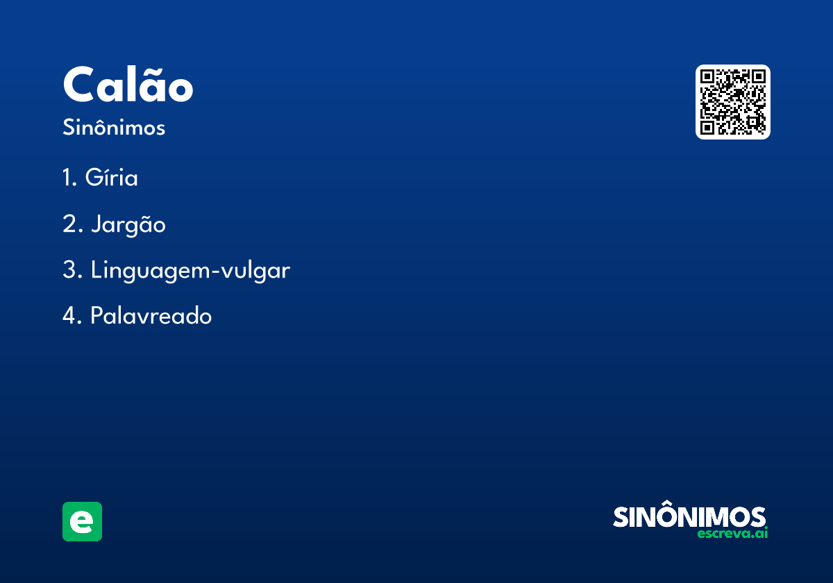 calão