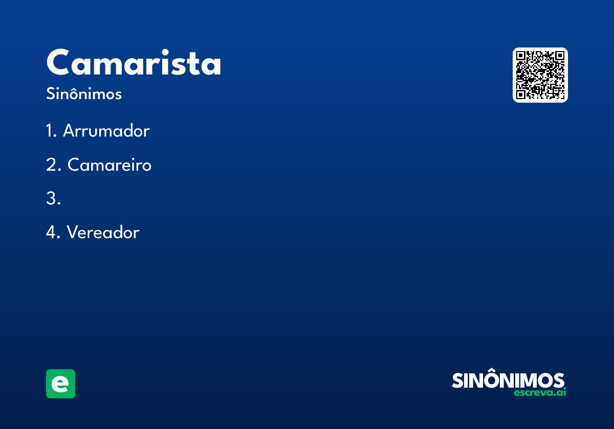camarista
