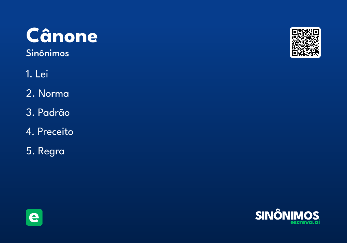 cânone