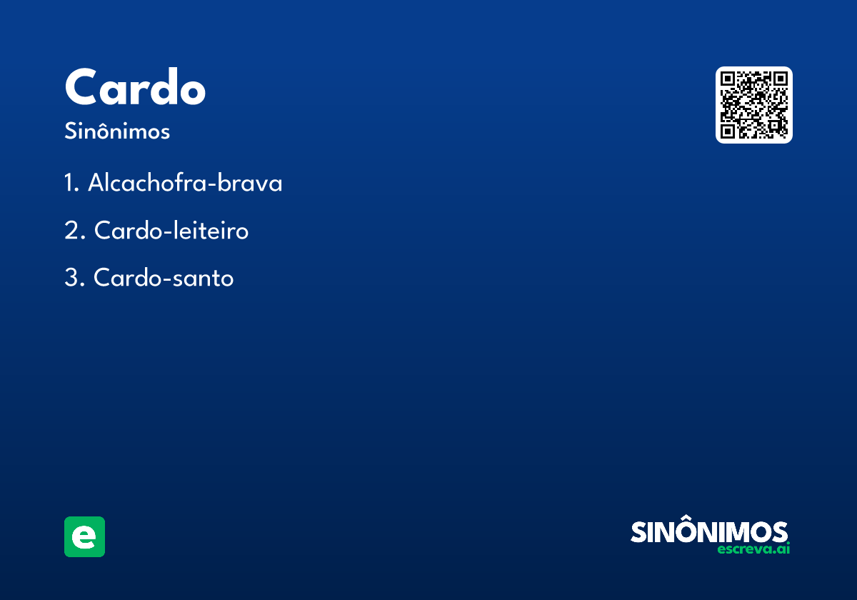 cardo