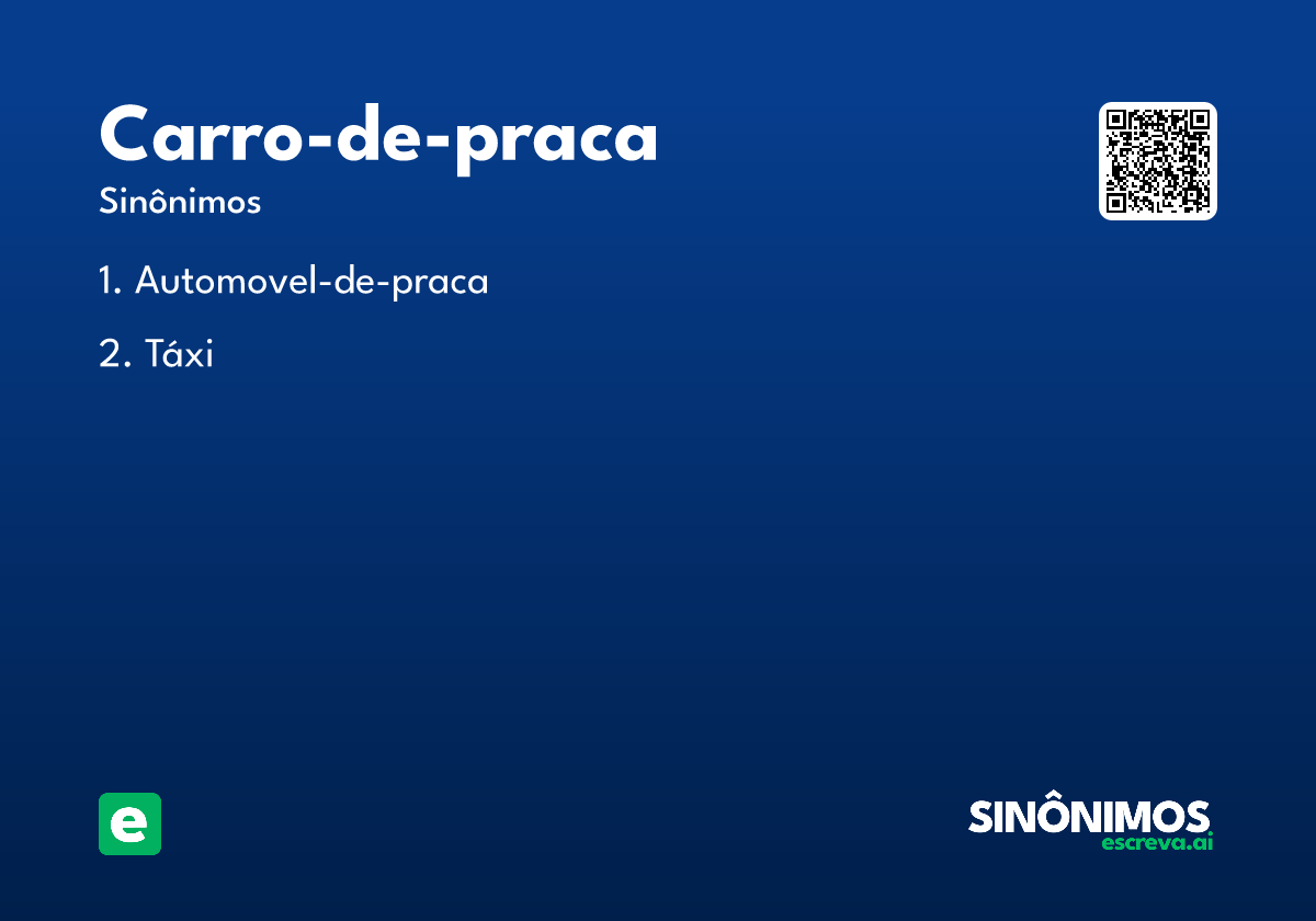 carro-de-praca
