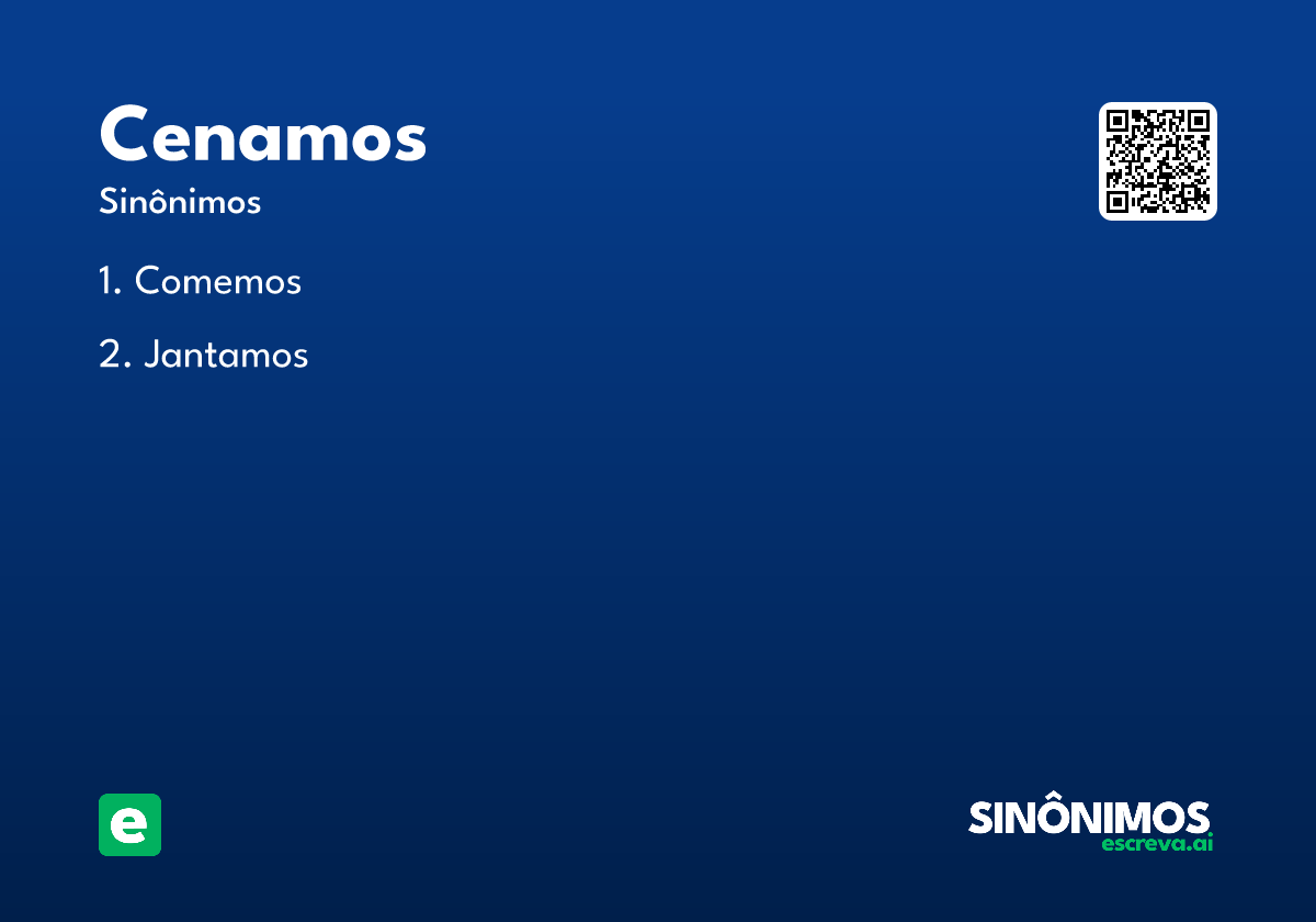 cenamos