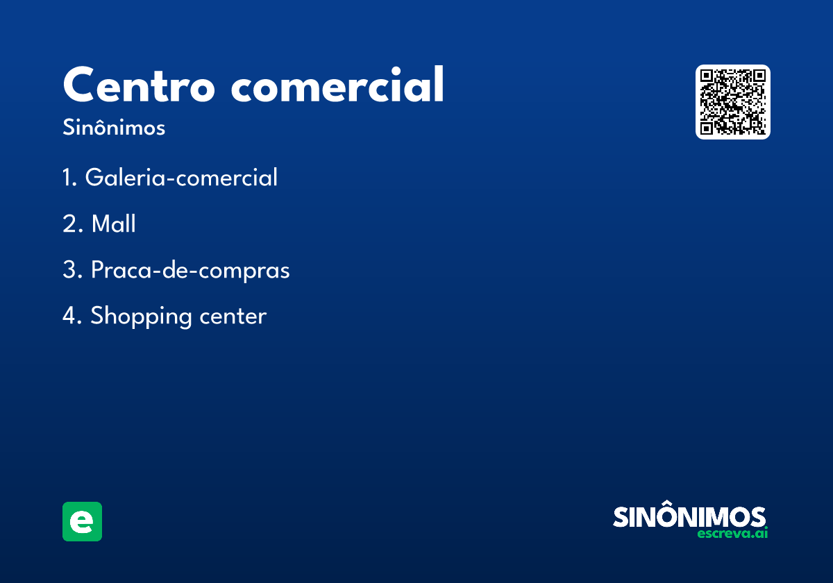 centro comercial