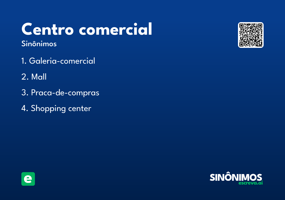 centro comercial
