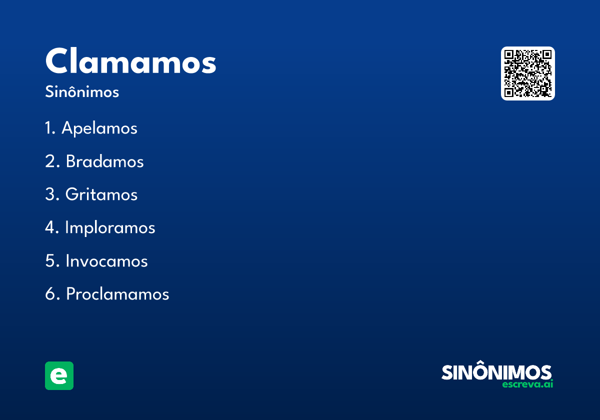 clamamos