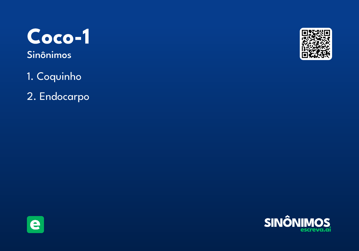 coco-1