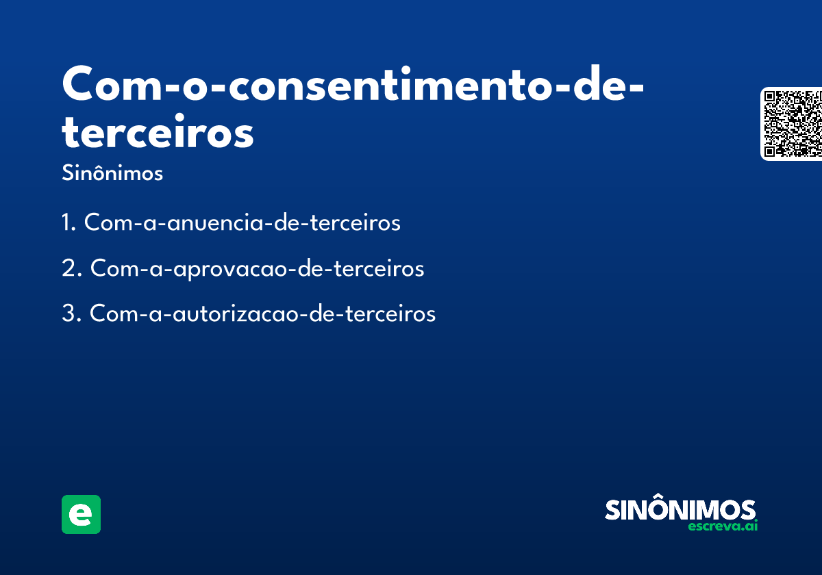 com-o-consentimento-de-terceiros