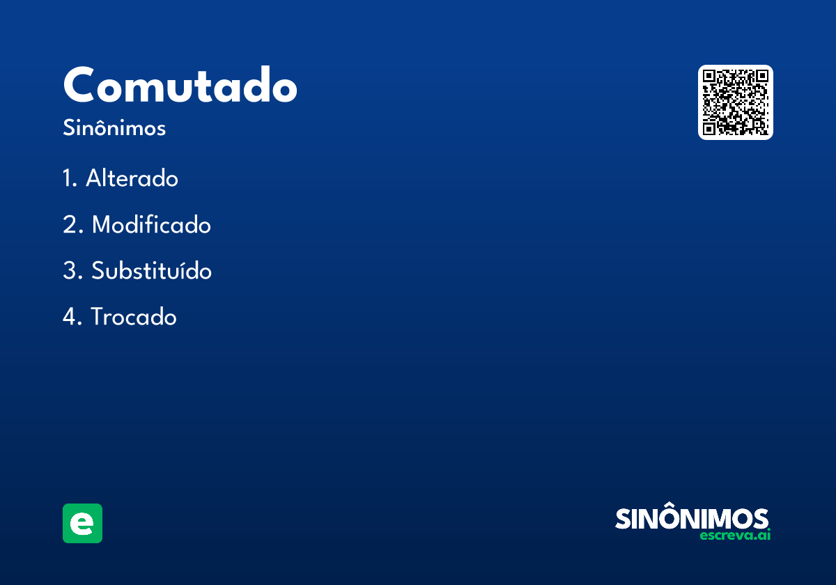 comutado