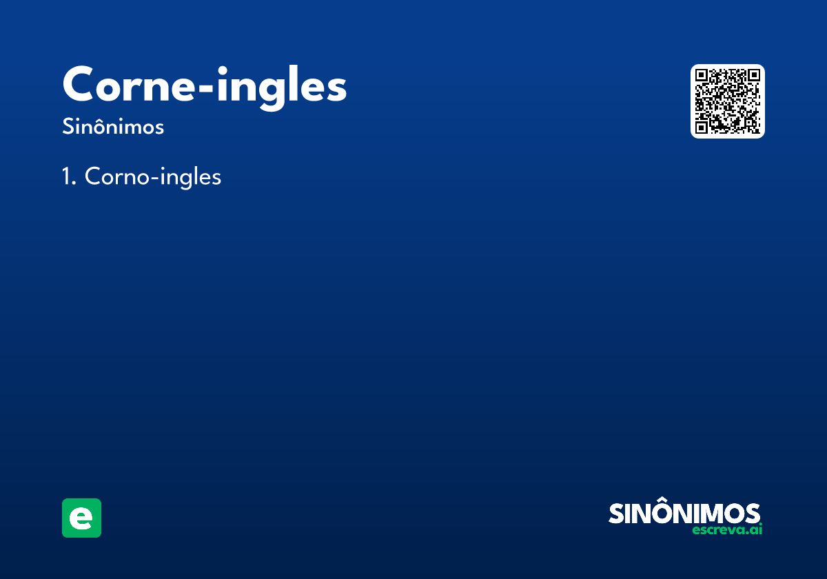 corne-ingles