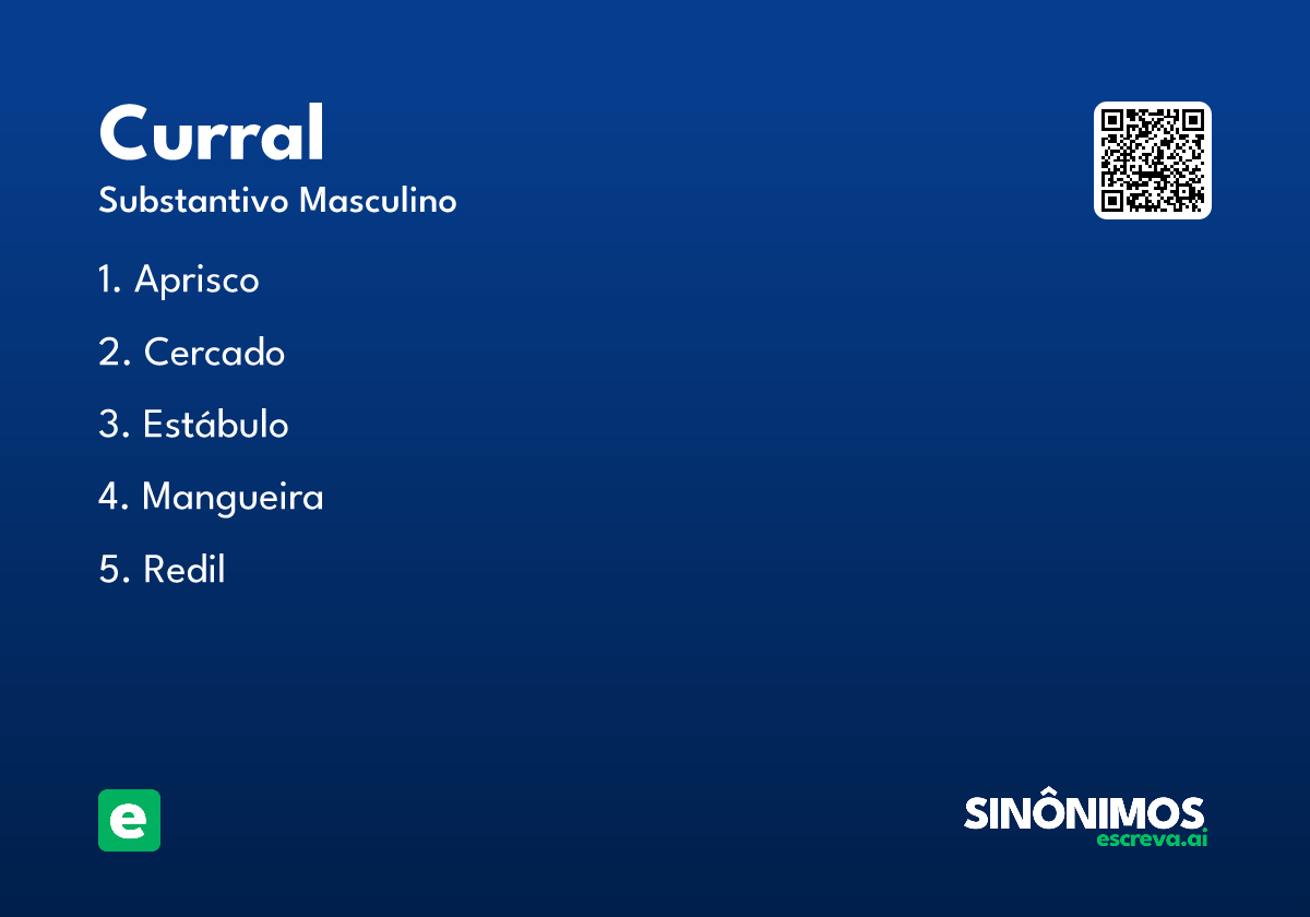 curral