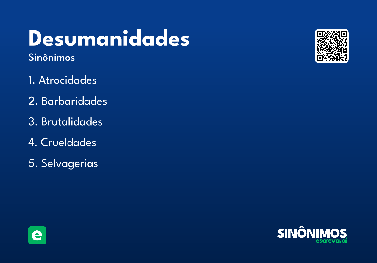 desumanidades