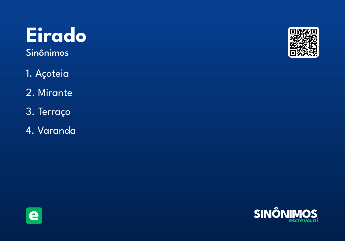 eirado