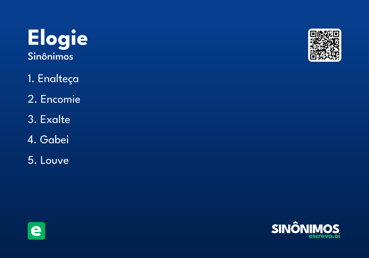 elogie