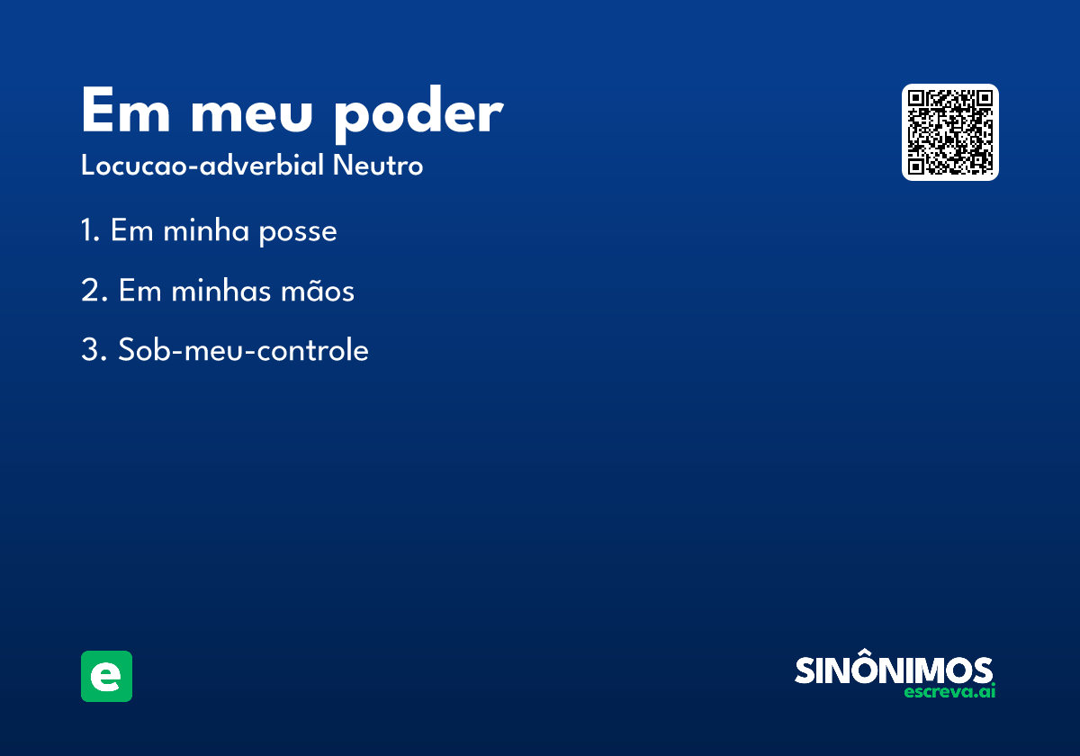 em meu poder