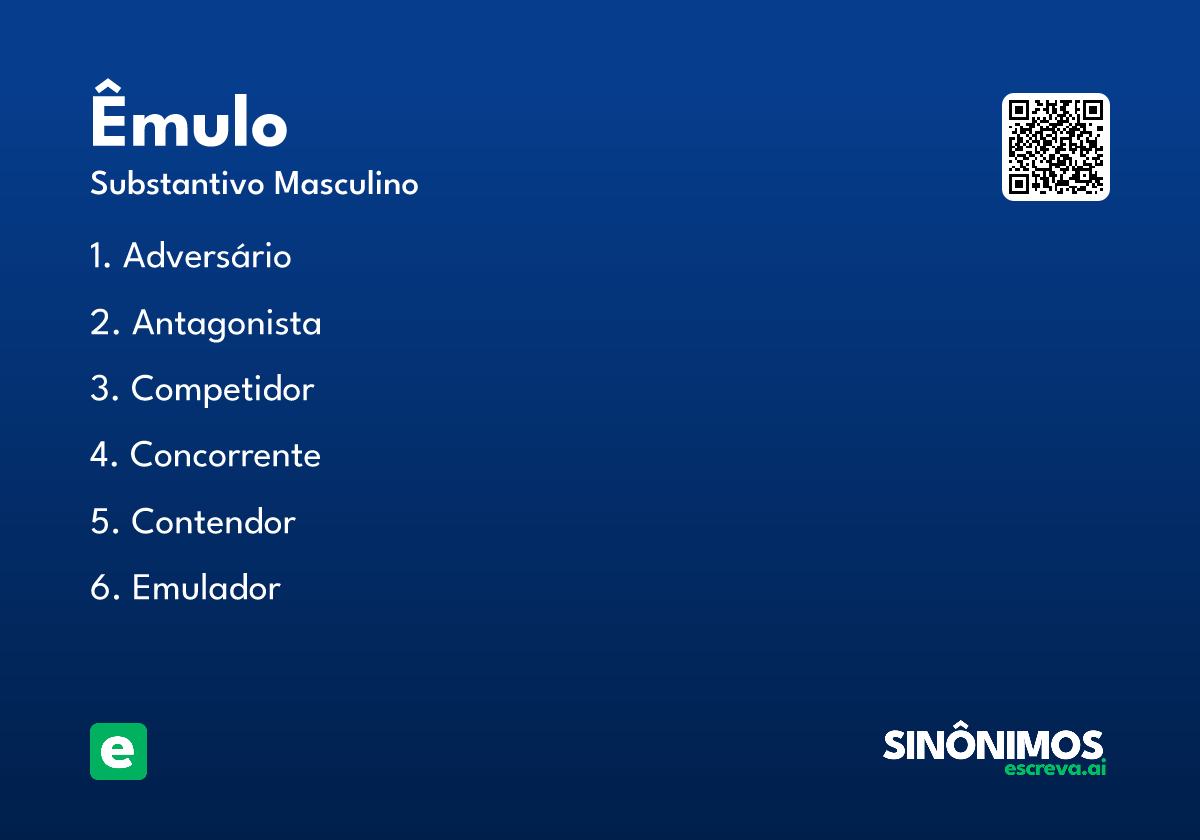 êmulo