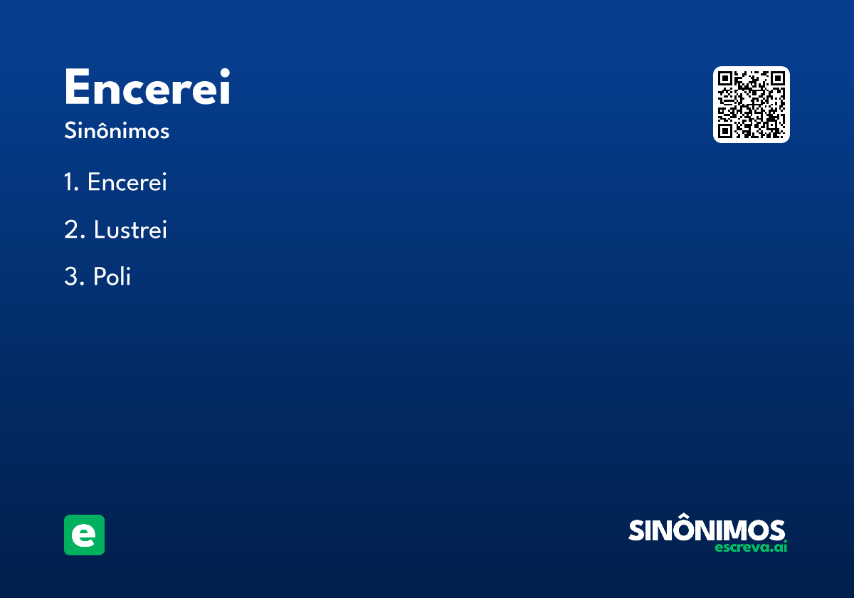 encerei