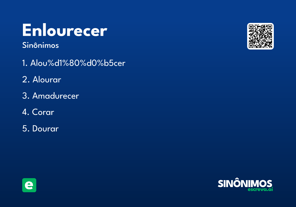 enlourecer