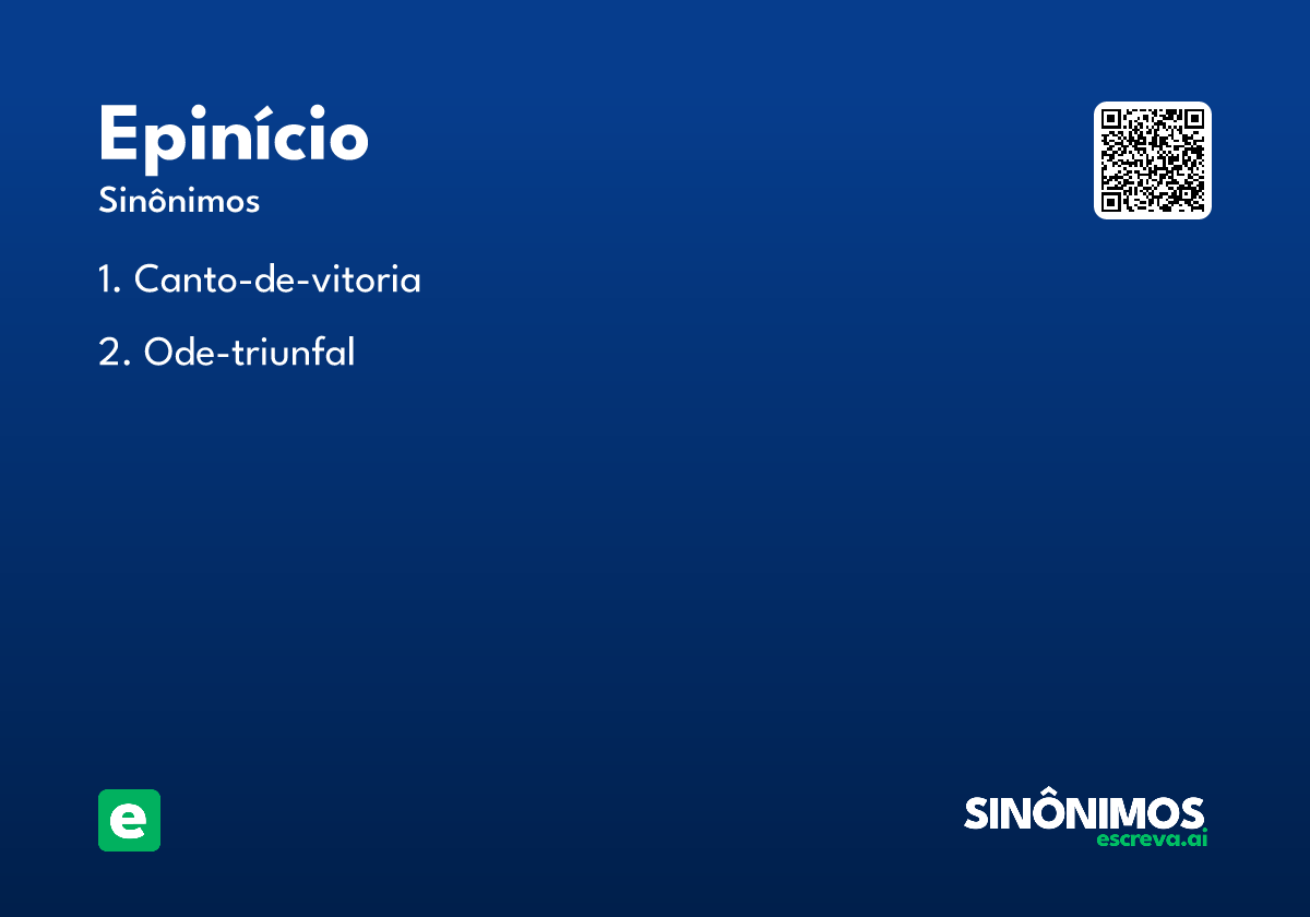 epinício